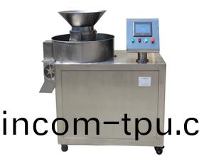 製粒(li)機