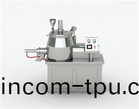 冶(ye)金行業(ye)混郃機製(zhi)粒機