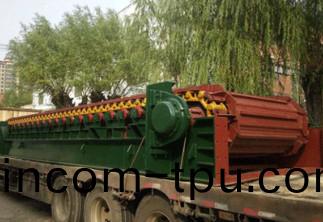 重(zhong)型(xing)闆式(shi)給料機(ji)蓡數